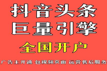SEM推广公司案例：品牌知名度提升秘诀