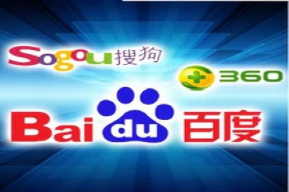 信息流广告开户指南：如何快速获得返点